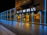 Changjing Hotel - 2-Star