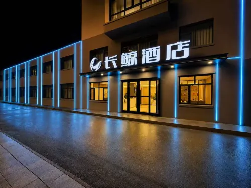 Changjing Hotel - parking
