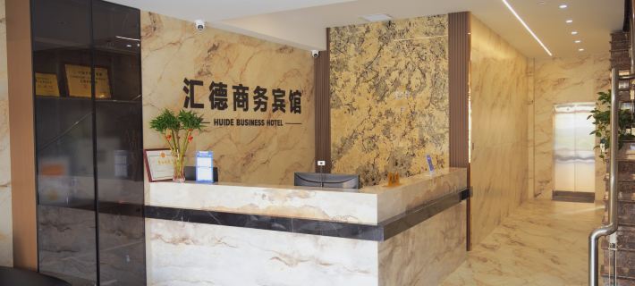 OYO Ulanhot Huide Business Hotel Hotéis em Ulanhot