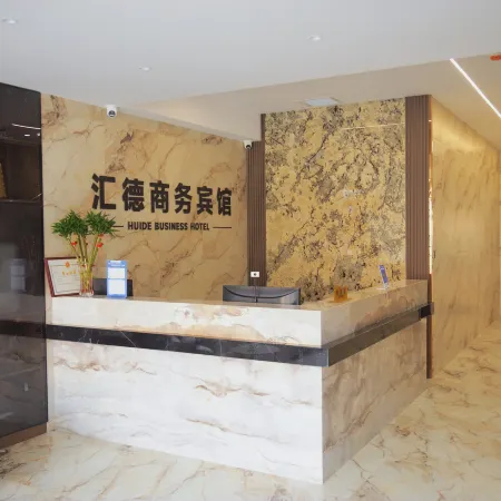 OYO Ulanhot Huide Business Hotel