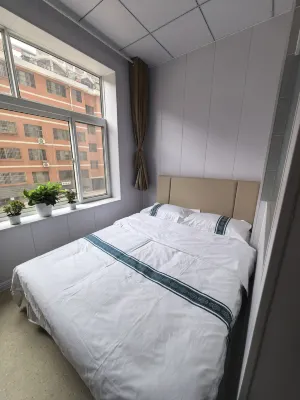 Runhe Hotel (Weifang No.1 High School) - 2 étoiles