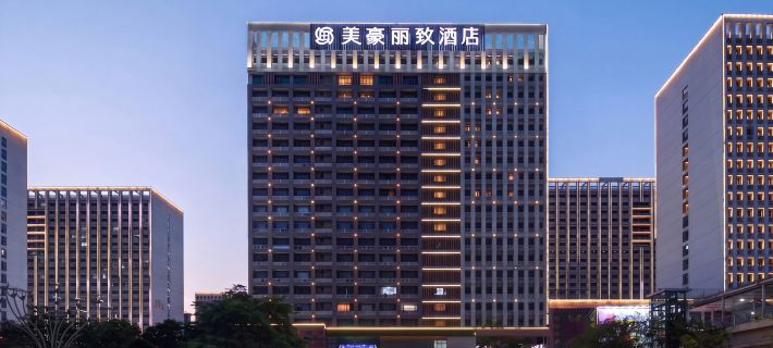 Meihao Lizhi Hotel (Foshan Chancheng Green Island Lake Subway Station) Hotels in Foshan