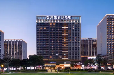 Meihao Lizhi Hotel (Foshan Chancheng Green Island Lake Subway Station) Hotels in Foshan