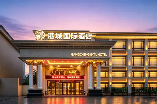 Gangcheng International Hotel (Zhoushan Bus Passenger Transport Center Dinghai Baolong Tiandi) - gimnasio
