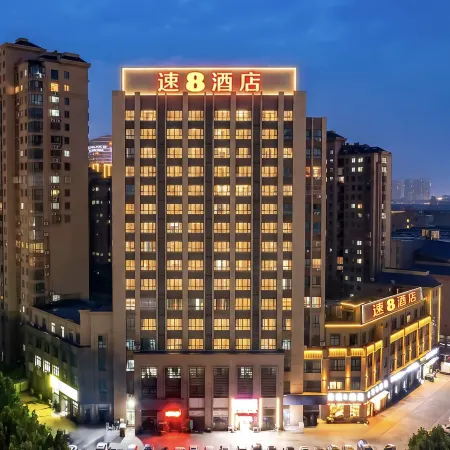 Super 8 Hotel (Sihong Huayankou International Plaza)