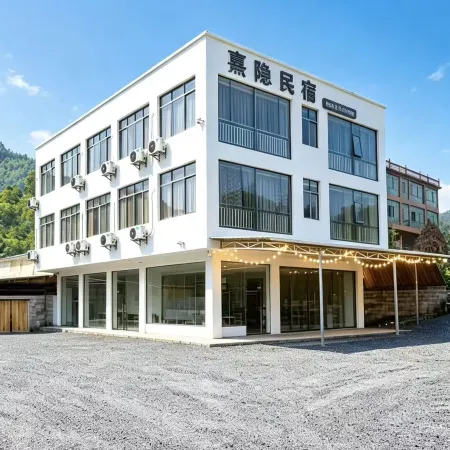 Xiyin Mountain Homestay (Xingfa Township Jiucaiping Scenic Area)