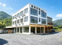 Xiyin Mountain Homestay (Xingfa Township Jiucaiping Scenic Area) - pemandangan pegunungan