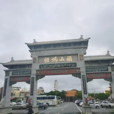 Lijing Peninsula Hotels