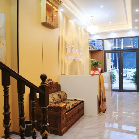 Nopai Hotel