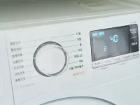 니어 블루 삼성역  주변 호텔
