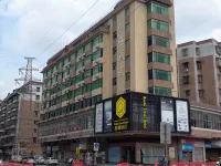 wonder travel hotel(kaiping dongxing) - 2-Star