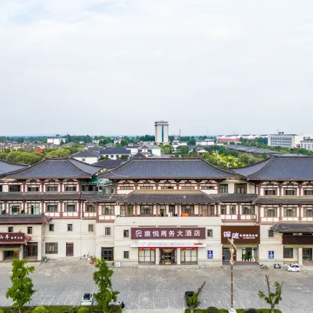Chenyue Business Grand Hotel (Linyi Yinan Zhisheng Hot Spring Tourist Resort)