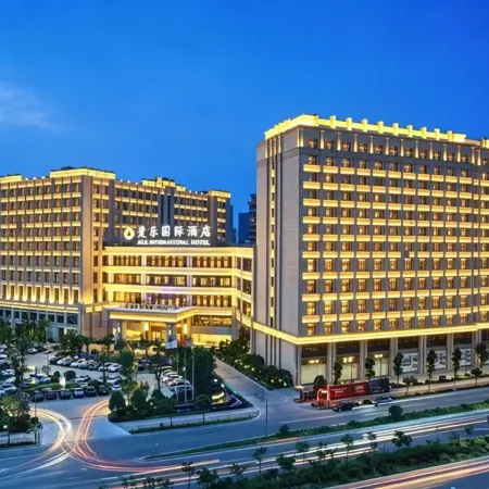 Aile International Hotel JingJiang QuanZhou