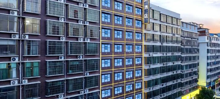 MeiTing Hotel (Shaoyang High-speed Railway Station) Hotels in Shaoyang