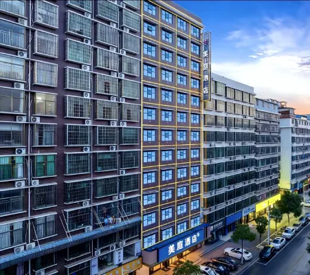 MeiTing Hotel (Shaoyang High-speed Railway Station) - 2-Star
