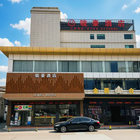 Jewel Business Hotel