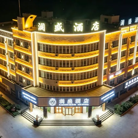 Luntai Lansheng Hotel