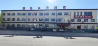 Bairin Left Banner Xinxing Business Hotel - Cho phép mang theo thú cưng