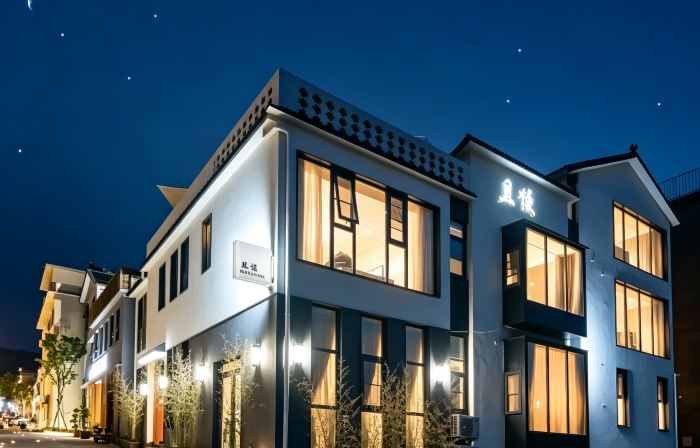 Qieman · Huanshan Viewing Life Boutique Hotel (Yuntai Mountain Anshang Service Area Branch)