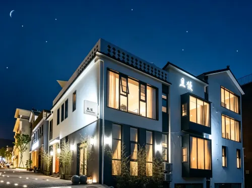 Qieman · Huanshan Viewing Life Boutique Hotel (Yuntai Mountain Anshang Service Area Branch) - Parkplatz