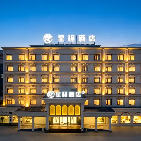 Starway Hotel (Taixing Wuyue Plaza Jichuan North Road)