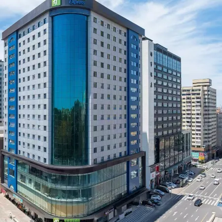 Holiday Inn Express DALIAN CITY CENTER by IHG