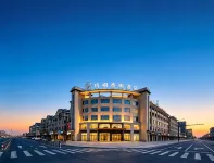 Wutong Xiangxie Hotel (South Dalian Branch, South Lake Scenic Area) - New