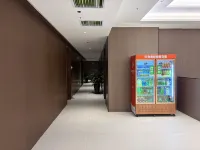 โรงแรมรู่เจีย ไปไป้คลาวด์ สาขา ถนนคนเดินอู๋หู - 2 ดาว