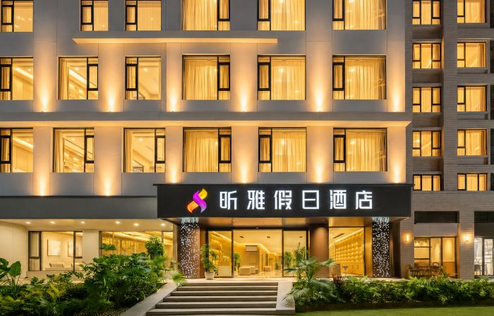 Xishuangbanna Xinya Holiday Hotel (JingHong Gao Zhuang Xi Shuang Jing Xingguang Night Market Branch)