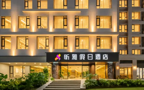 Xishuangbanna Xinya Holiday Hotel (JingHong Gao Zhuang Xi Shuang Jing Xingguang Night Market Branch) - Parking