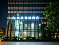 Changxing Hailan Star City Hotel (Lishi Plaza) - servizio colazione