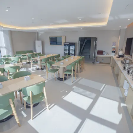 Yunji International Hotel