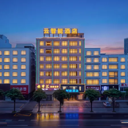 Cloud Intelligent Hotel (Lianjiang Xinyi Middle School)