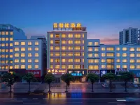 Cloud Intelligent Hotel (Lianjiang Xinyi Middle School) - Wifi