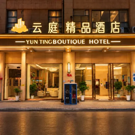 Yun Ting Hotel