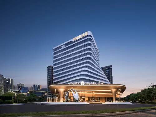 Quanzhou Jinjiang Lilanz Creative Park Changxing Road Atour S Hotel - Butik