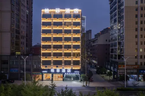 VX Hotel (Fuzhou Linchuan District Government Linchuan Yizhong) - 주차장