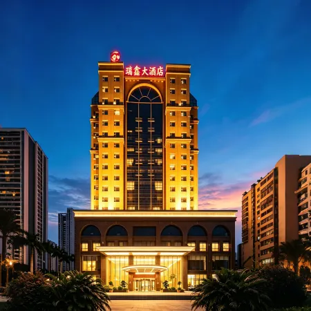 Ruixin Hotel