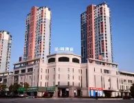 Zhe fei Coffetel (Shanghai Jinshan City Beach Bailian Shopping Center) Hotel di Pantai Jinshan City