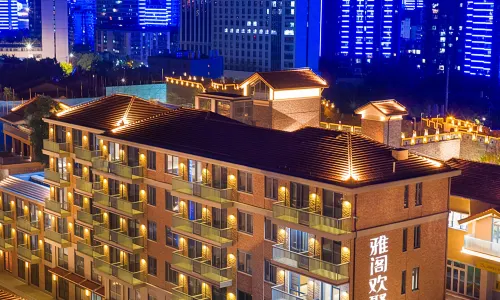 Wuhan Rejoice by Argyle Hotel(Yellow Crane Tower &Tanhualin Store)