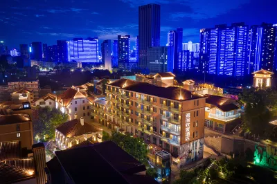 Wuhan Rejoice by Argyle Hotel(Yellow Crane Tower &Tanhualin Store) Hotels in Wuhan
