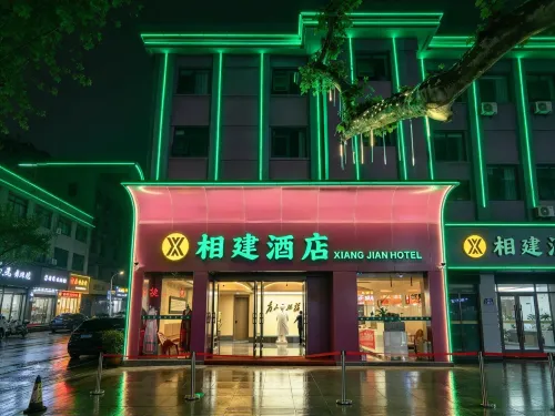 xiang jian hotel(huo che zhan dian) - breakfast