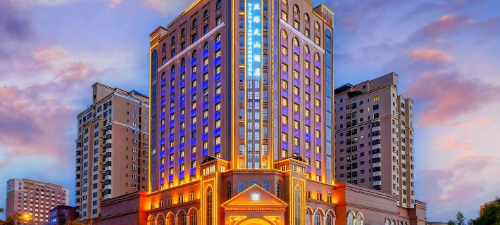 SI LU TIAN SHAN HOTEL Hotel a Yining