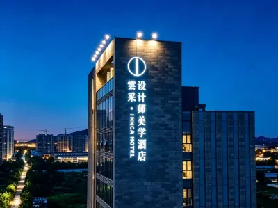 RiZhao INNCH  Hotel Hotels in University Town of Rizhao