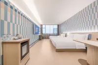 โรงแรม HanTing (พลาซ่าบูบูเกา รัฐบาลเทศบาลเหิงหยาง) - ที่มีที่จอดรถ