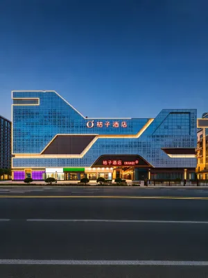 Orange Hotel (Zhoushan Putuo Donggang) - parkir