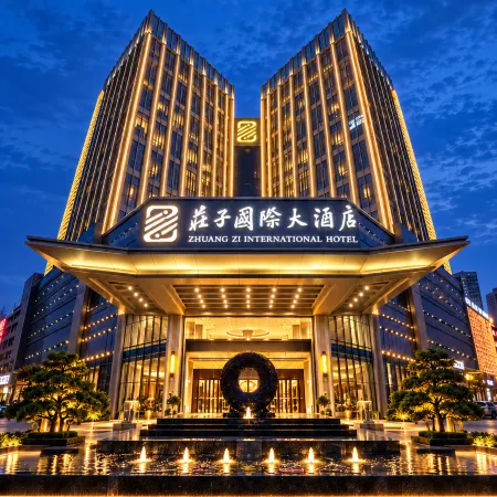 Zhuangzi International Hotel