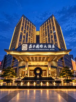 Zhuangzi International Hotel - parking