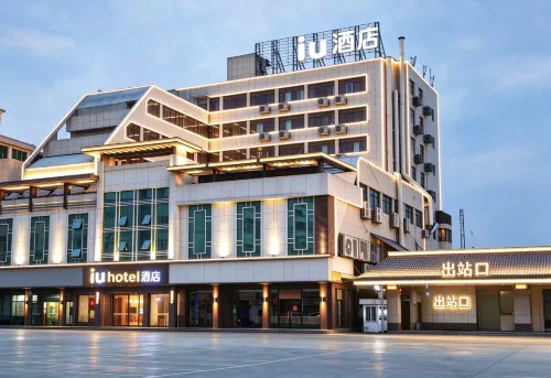 Iu Hotel (Yingtan Railway Station Store - Pysäköinti