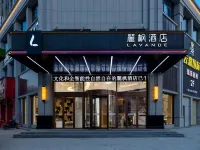 Lavande Hotels (Taofang Branch, Taoyuan County, Changde City) - parcheggio